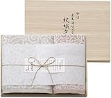 バス ウォッシュタオルセット 木箱入 IM3035 IM3035 バス ウォッシュタオルセット 木箱入 IM3035 IM3035